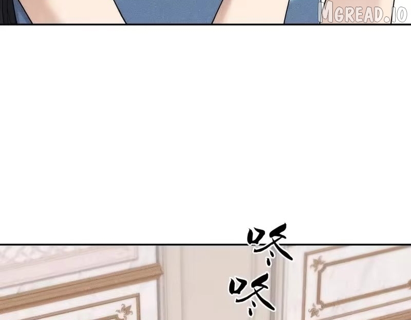 Hidden Dragon in the City (2025) Chapter 63 - page 127